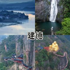 Luotong Jiuxing Fishing Village Restaurant 여행 사진