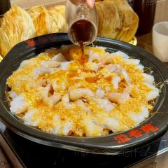 Yixiangyuanwaguan (hongzhuanlu) User Photo