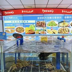 周记海鲜(河南路店) 여행 사진