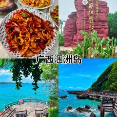YU XIANG RESTAURANT 여행 사진