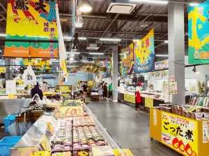 Kaisen sushi Toretore icihba