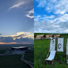 九曲秘境·银河民宿·九曲湾游客中心绿野仙踪西餐厅 여행 사진