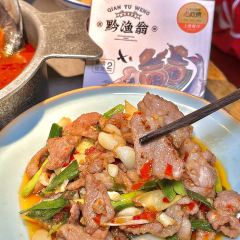 QIN YU WENG User Photo