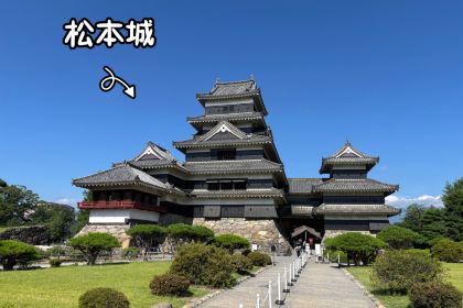 Ja Hida Yakiniku House Ajikuratengoku