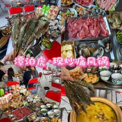 LINGSHANG ISLAND FOOD 여행 사진