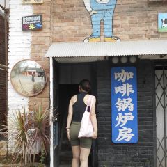 正宗杨记普洱酸醋米线(总店) User Photo