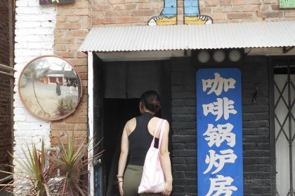 四月浅草风(锦屏路店)