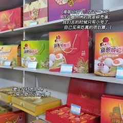 张记酒楼(文化宫路店) User Photo