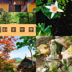 外婆的味道私房餐厅 여행 사진