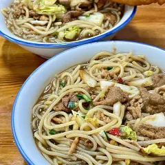 Dijing Rice Noodles User Photo