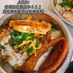 River view Restaurant User Photo