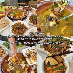 內涵餌塊張用戶圖片