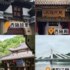 石浦湾海鲜(万风新天地店) User Photo