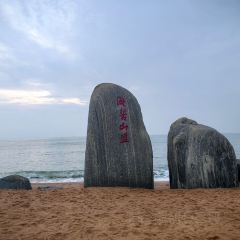 Sunrise bar User Photo