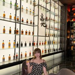 Highland Whisky Bar User Photo