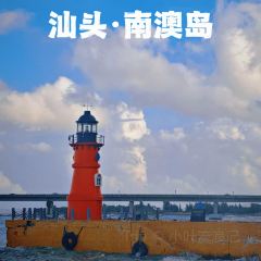 YU XIANG RESTAURANT User Photo