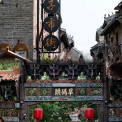 Guoliang Roast Chicken User Photo