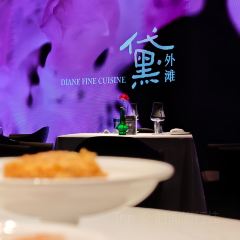 黛外滩(外滩店) User Photo