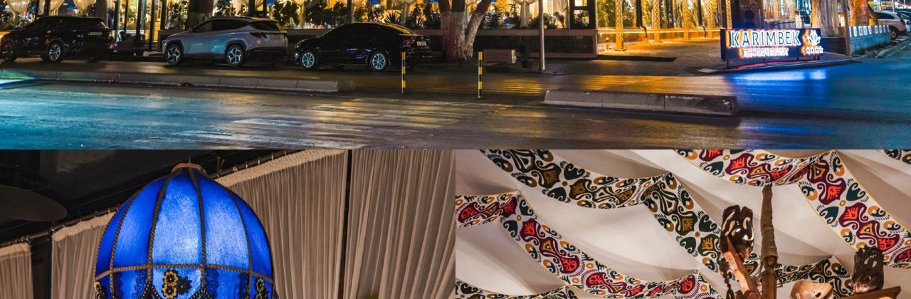 SAMARQAND OSH MARKAZI N1 (Центр Плова N1)