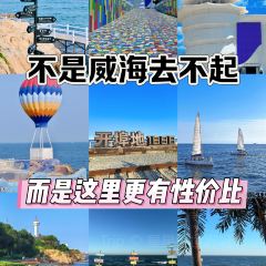 YANGCHANGZI User Photo