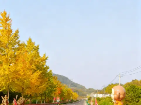 祁小猴驿站 茶咖·餐厅