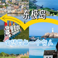 Feizhu Noodle House User Photo