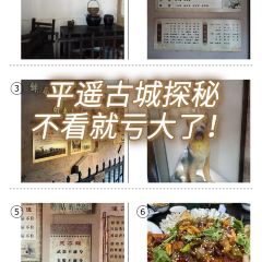 滨河食府(曙光东街店) User Photo