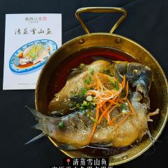 滇西公主·云南私房菜•雪山观景餐厅 User Photo