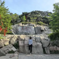 BAR SUPERAY超級光張用戶圖片