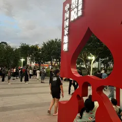 Azimaiti Baked Lamb Bun Restaurant User Photo