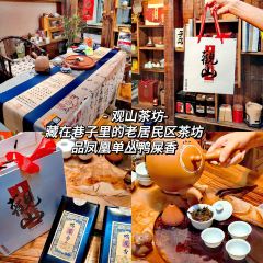 ZHENQIANJIE FERMENTED BEAN CURD CHICKEN WINGS User Photo