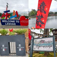 QING LI FAN DIAN User Photo