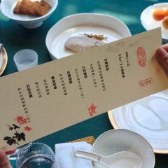 LINJIANGYAN·YUN 여행 사진