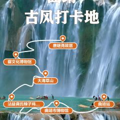 沾益龔氏辣子雞（沾益店）用戶圖片