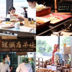 INTERCONTINENTAL ZHENGZHOU·Cai Feng Lou Chinese restaurant User Photo