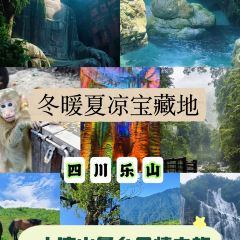 DOU XIANG SHI User Photo