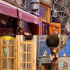 Altun Jam User Photo