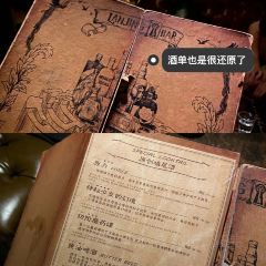 藍鯨LANJING BAR張用戶圖片
