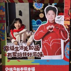 KFC (changxingjinling) User Photo