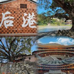 Li Tai Mang Yan Ju Shou Qiang Tui 여행 사진