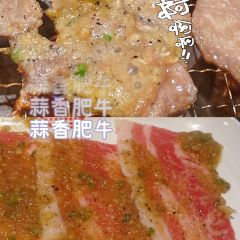 Gyubee Japanese Grill (Markham) 여행 사진