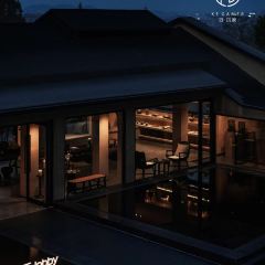 安吉KE GAMER珂玩家野奢度假别墅·食也乐 User Photo