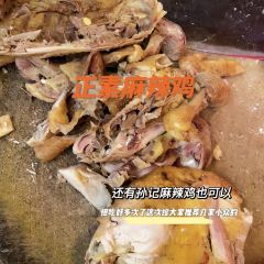 高七砂锅 User Photo