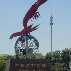 红胖胖龙虾工坊(盱眙旗舰店) User Photo