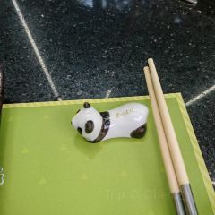 王家渡火锅(三苏祠店) User Photo