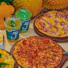 乐凯撒披萨(时代天街店) User Photo