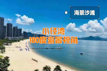 霞湧市場海鮮擺賣市場