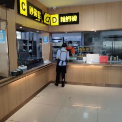 宁夏图书馆一楼食堂 User Photo