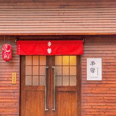 串馨串意張用戶圖片