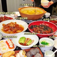 Twelve Signatures Changsha Banquet User Photo